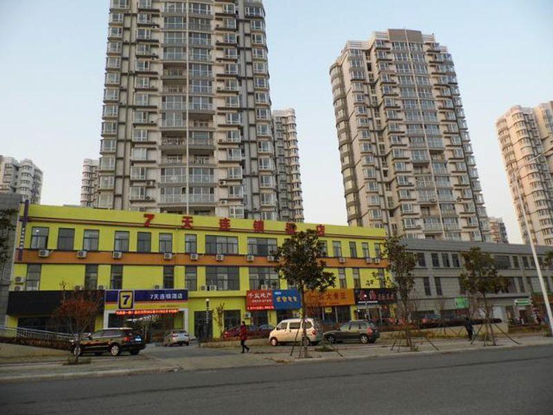 7Days Inn Qingdao Development Zone Jinshatan Luaran gambar