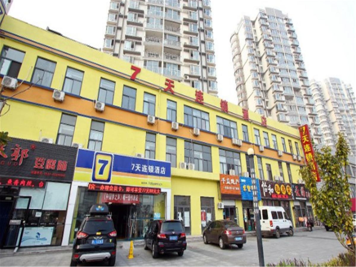 7Days Inn Qingdao Development Zone Jinshatan Luaran gambar